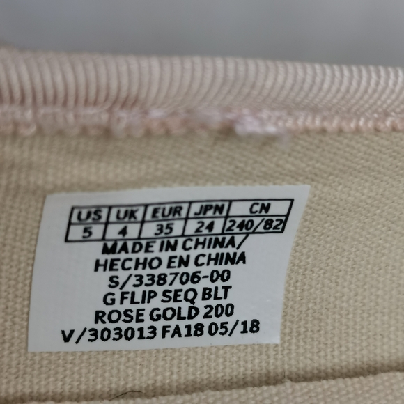 Gap  Flip Sequin Ballet Flats - Picture 9 of 9